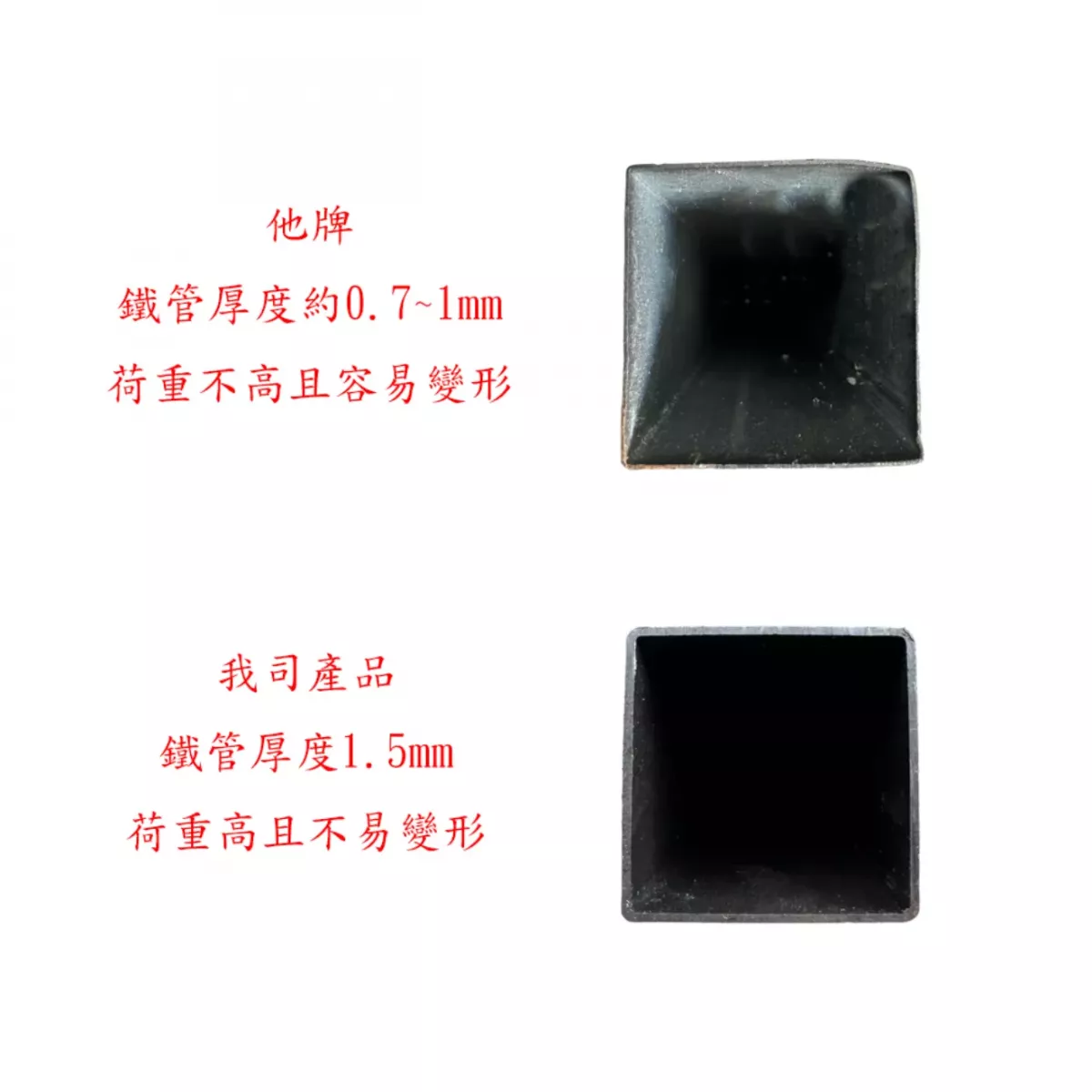 實木大桌板(黃金檀)厚度5CM