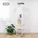 360°收納旋轉 全身鏡(限自取)
