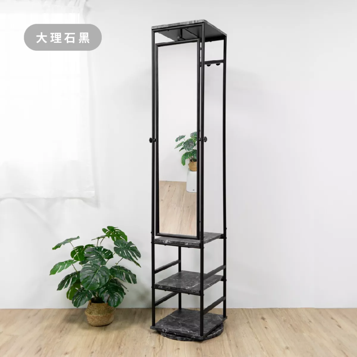 360°收納旋轉 全身鏡(限自取)