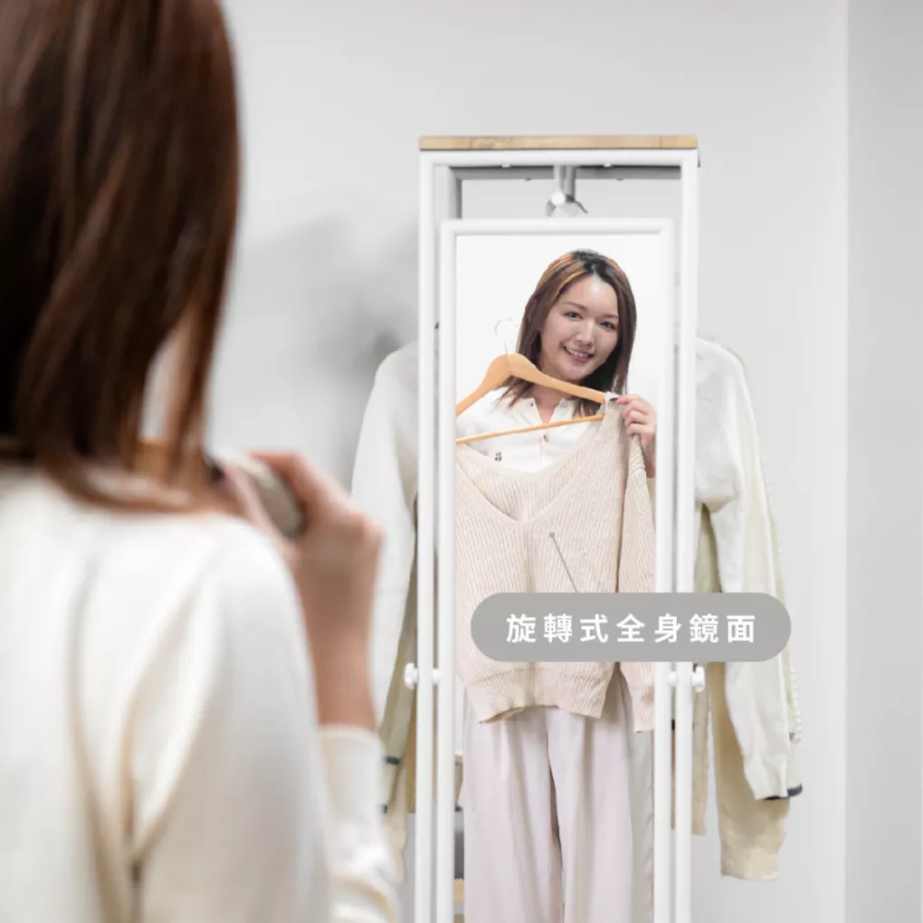 360°收納旋轉 全身鏡(限自取)