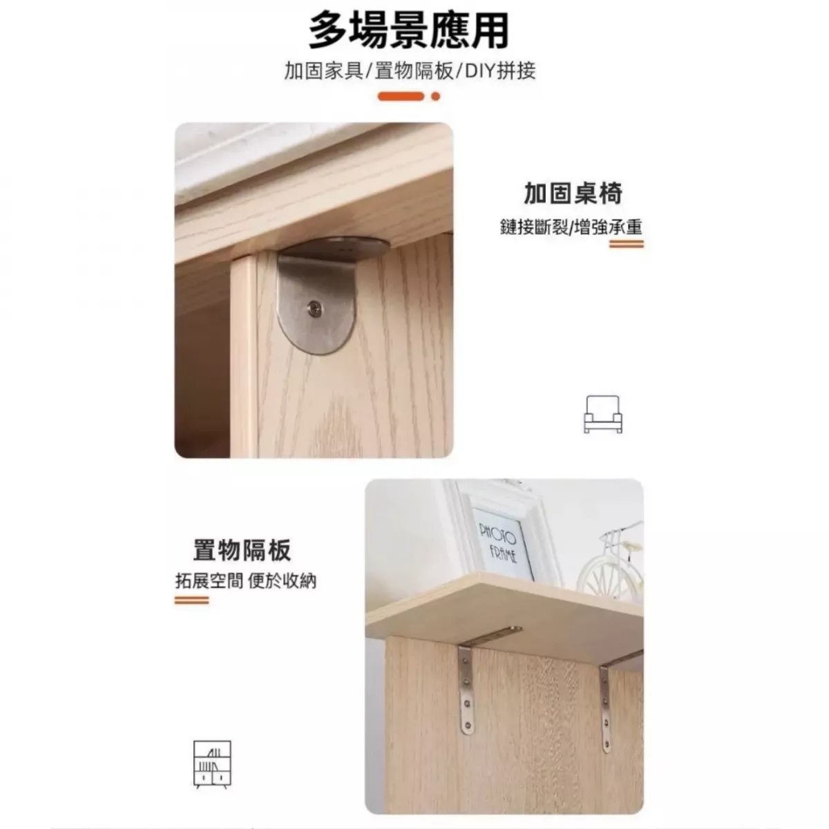100x100 L角鐵