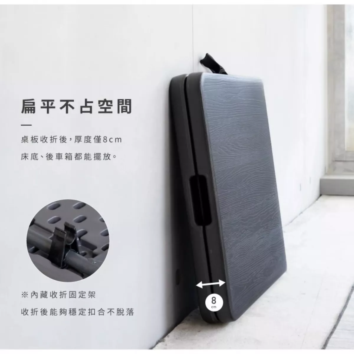折疊桌(4尺)