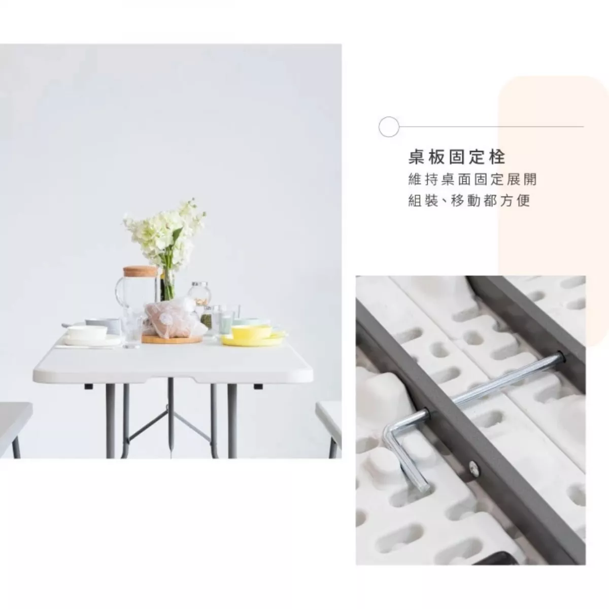 折疊桌(6尺)