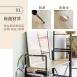 加大四層鐵管間隙架