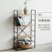 加大四層鐵管間隙架