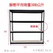 固得家俬 中型角鋼( 4層3格)180*30*180高cm