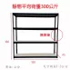 固得家俬 中型角鋼( 4層3格)180*45*180高cm - 複製