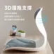 護腰坐墊