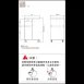 可移動收納活動櫃(小)