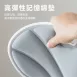 護腰坐墊