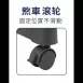 雙桿 曬衣架