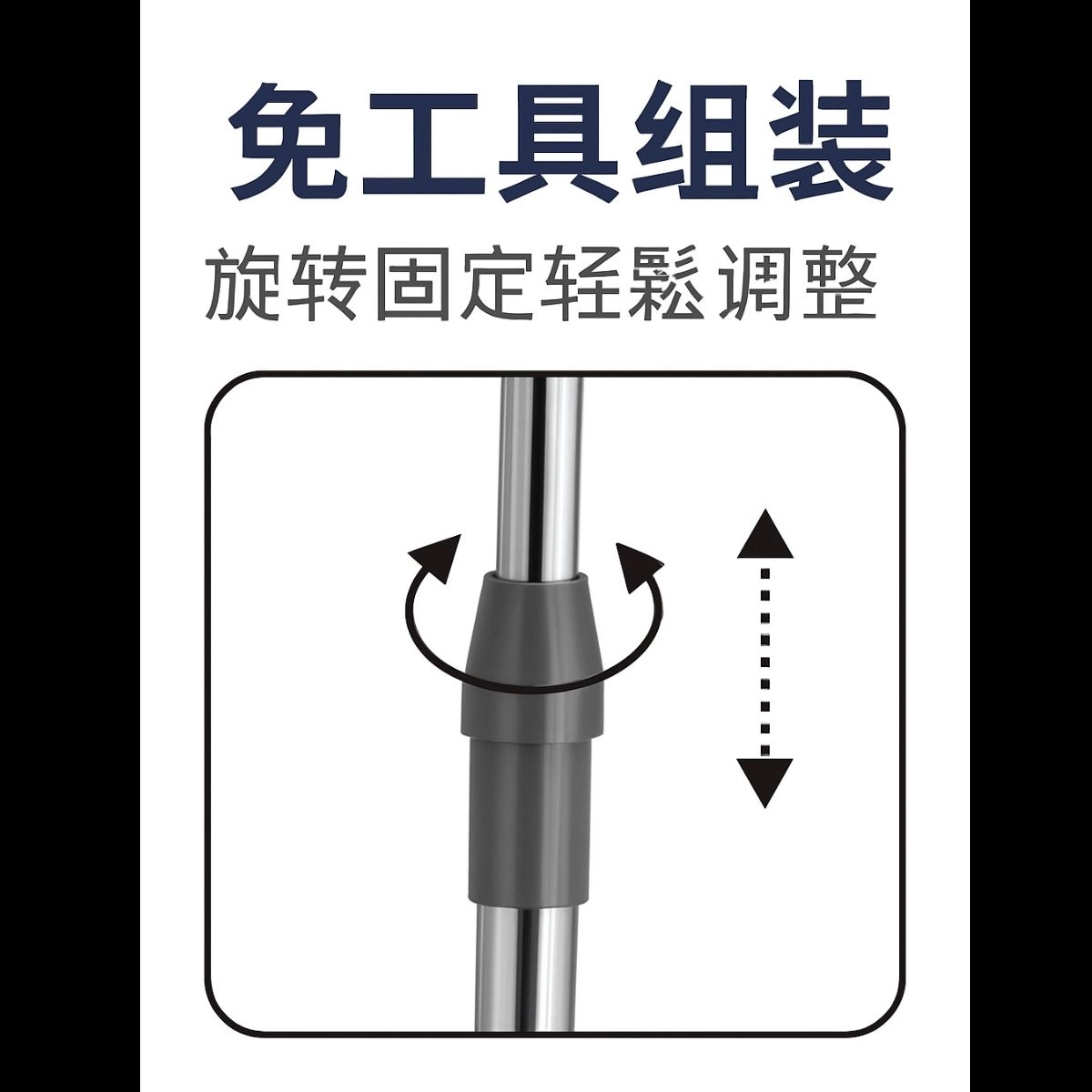 雙桿 曬衣架