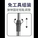 雙桿 曬衣架
