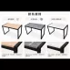 系統板工作桌