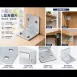 L型固定鐵片 45*40mm