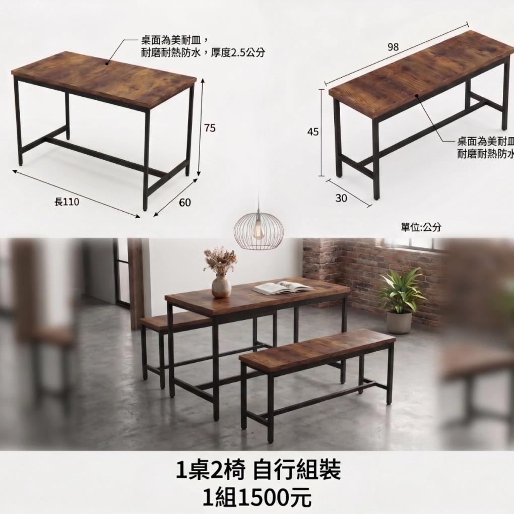 優惠福利區(限自取)