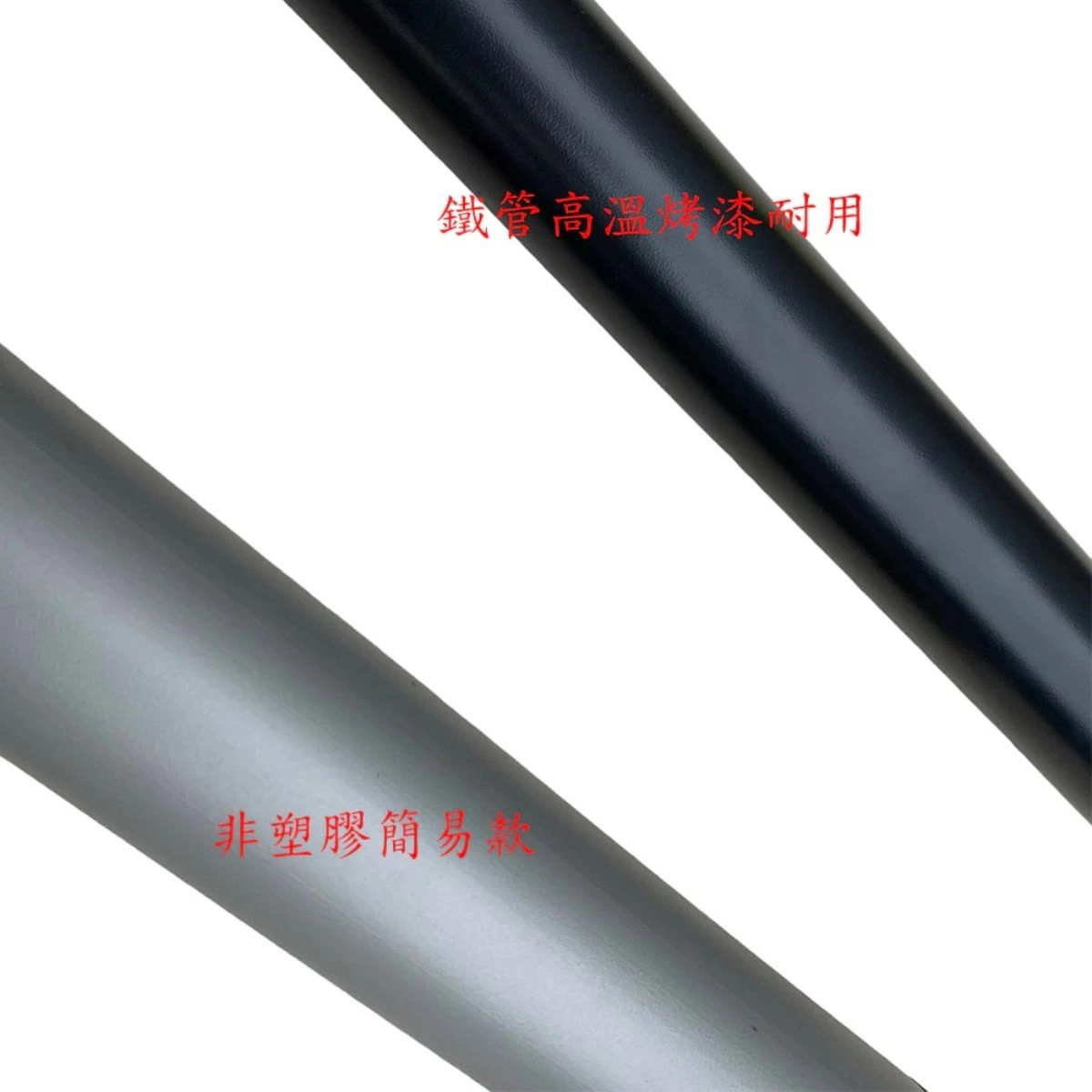  茶几桌 (黑)