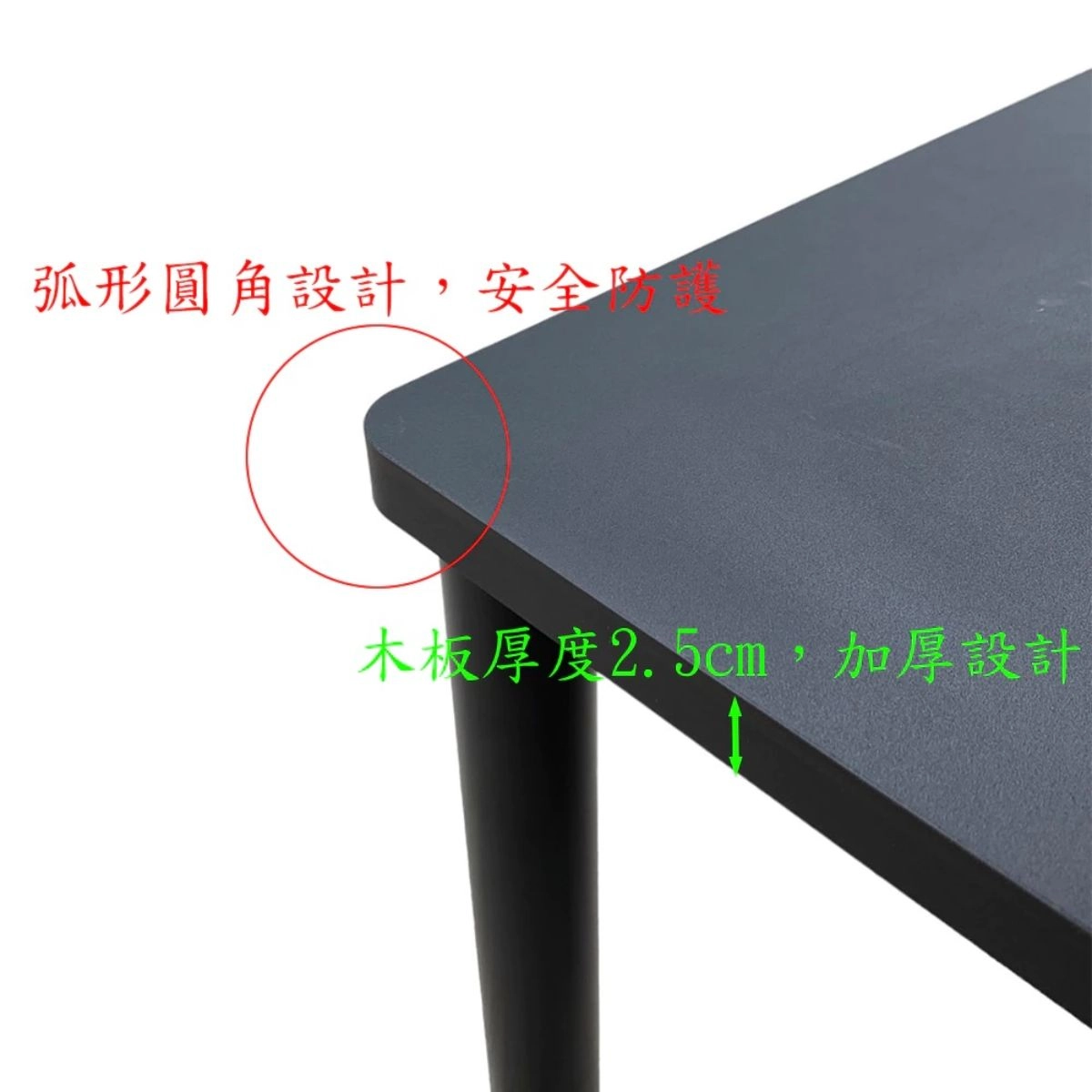  茶几桌 (黑)