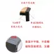 系統板工作桌